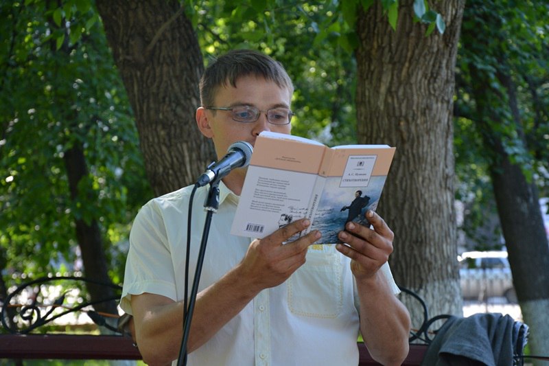 Городской фестиваль «Пушкин в городе У.» в сквере им. Николая Карамзина