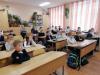 15 школа